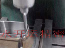 拉深刀口JG加工